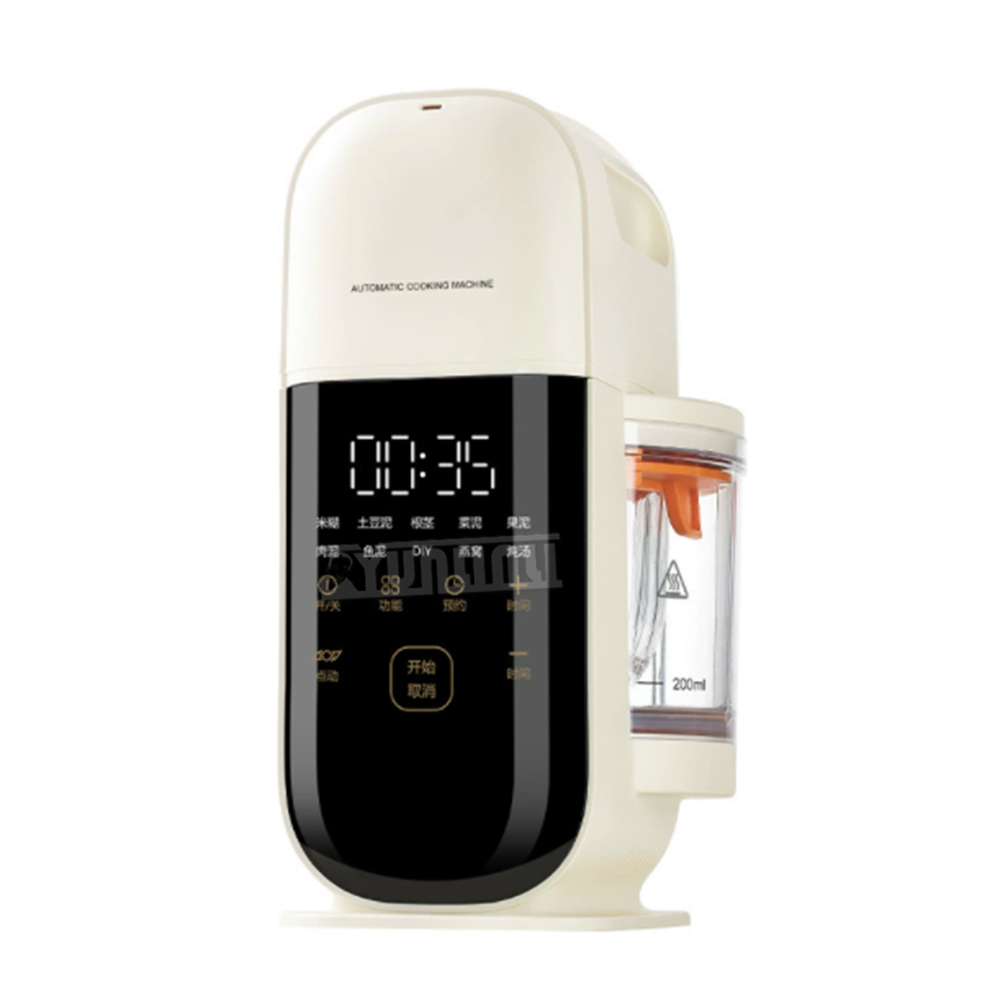 Baby Food Blender And Steamer - Multifunctional Food Blender Kitchen Cooking Machine
