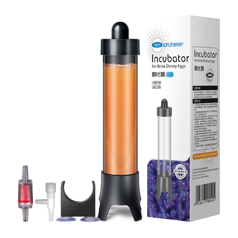 Baby Food Shrimp - Wajababu FH001 Aquarium Incubator Hatchery for