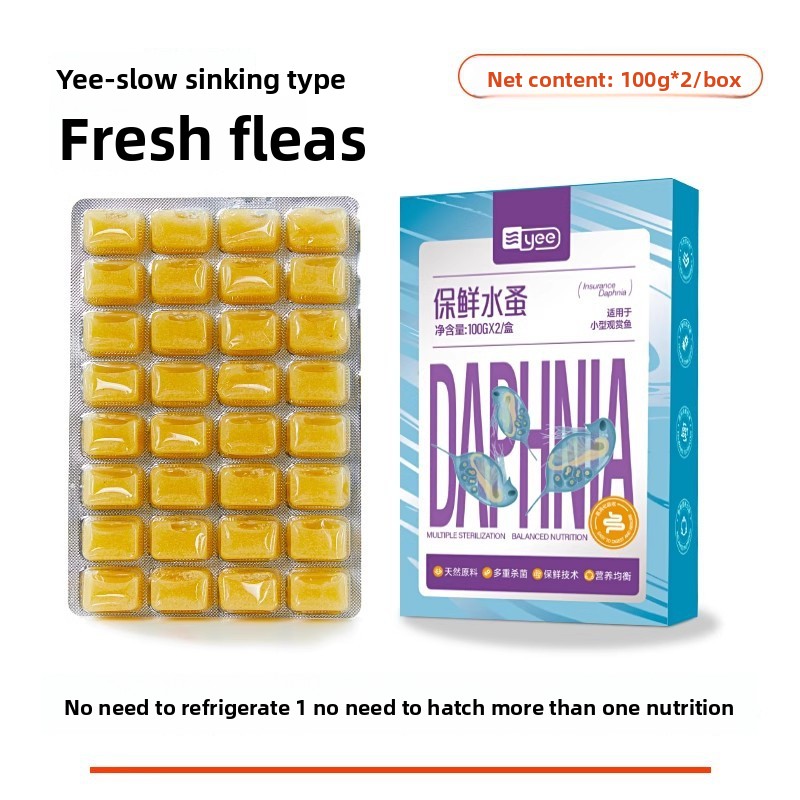 Baby Food Shrimp - Yee Instant Baby Brine Shrimp Food
