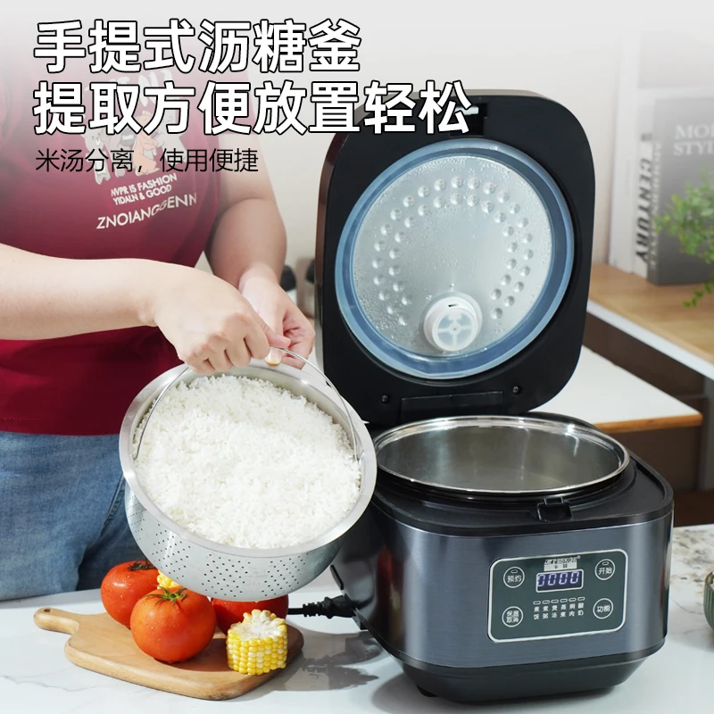 Baby Food Zero Sugar - 3L 4L Low Sugar Smart Rice