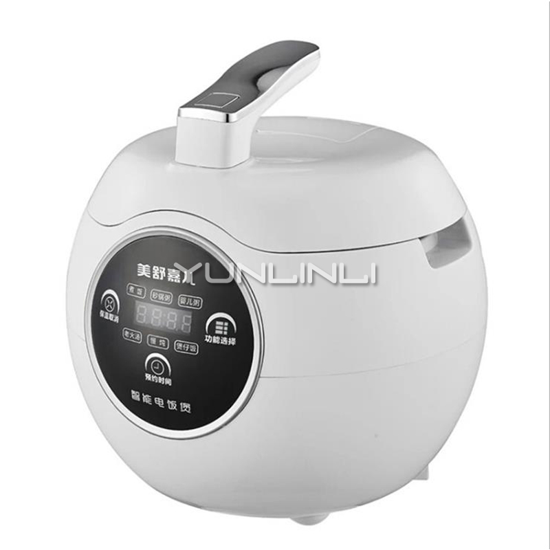 Household 2L Rice Cooker Intel - Baby Food Healthy recension och pris