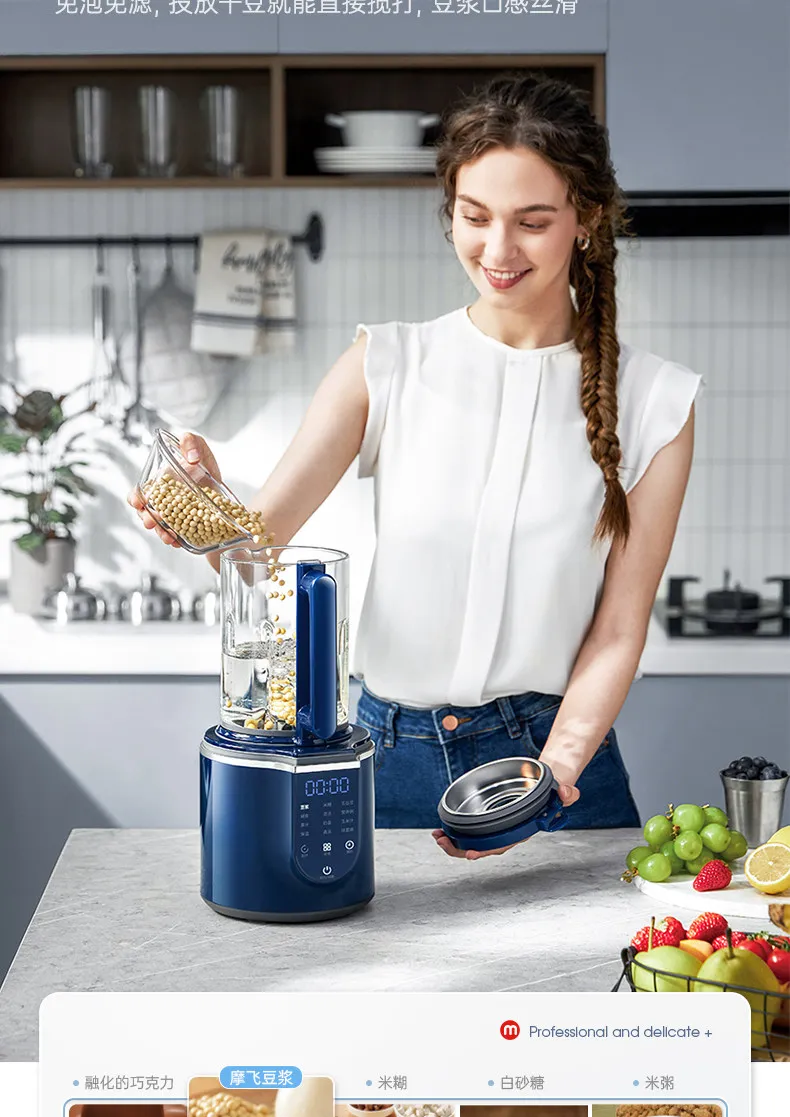 Morphy Richards 220V Multifunc - Baby Food Healthy recension och pris