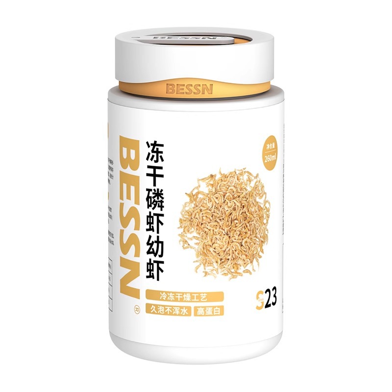 BESSN Freeze-Dried Krill & Bab - Baby Food Shrimp recension och pris