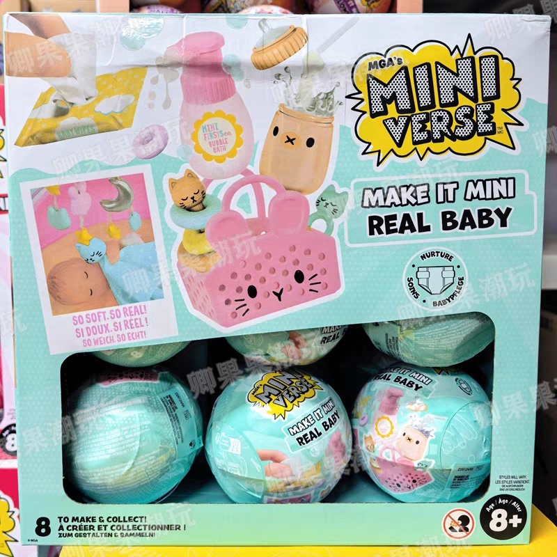 New Original Miniverse Make It - Baby Food Quantity recension och pris