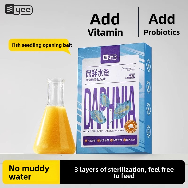 Yee Instant Baby Brine Shrimp  - Baby Food Shrimp recension och pris