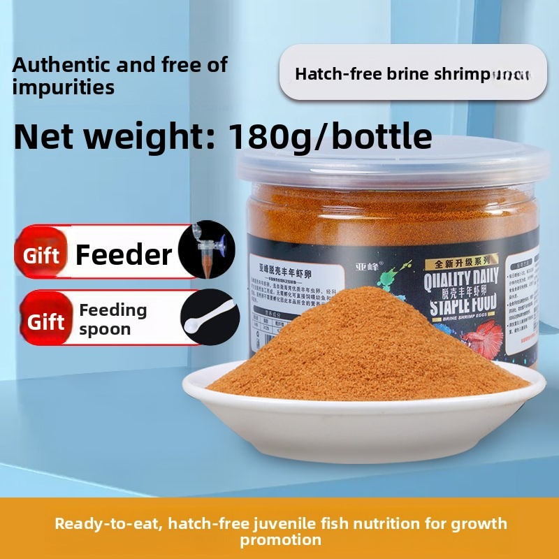 Fish Baby Instant Baby Fish Fo - Baby Food Shrimp recension och pris