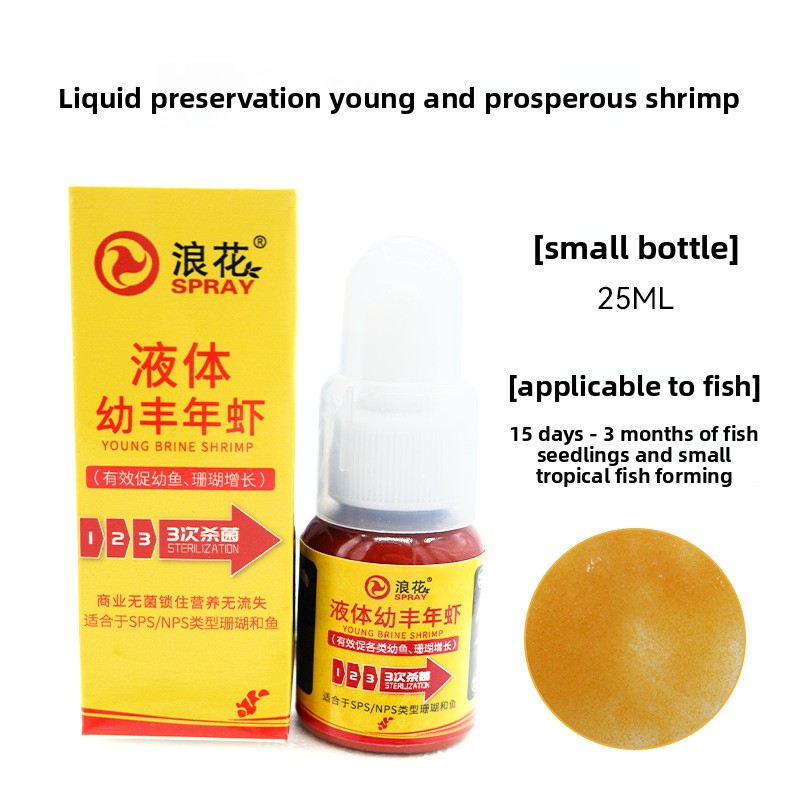 SPRAY Live Baby Brine Shrimp & - Baby Food Shrimp recension och pris