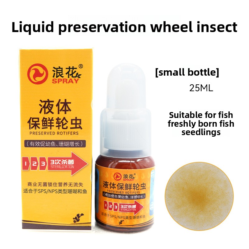 SPRAY Live Baby Brine Shrimp & - Baby Food Shrimp recension och pris